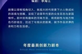 金宝搏188网址发给我截图0